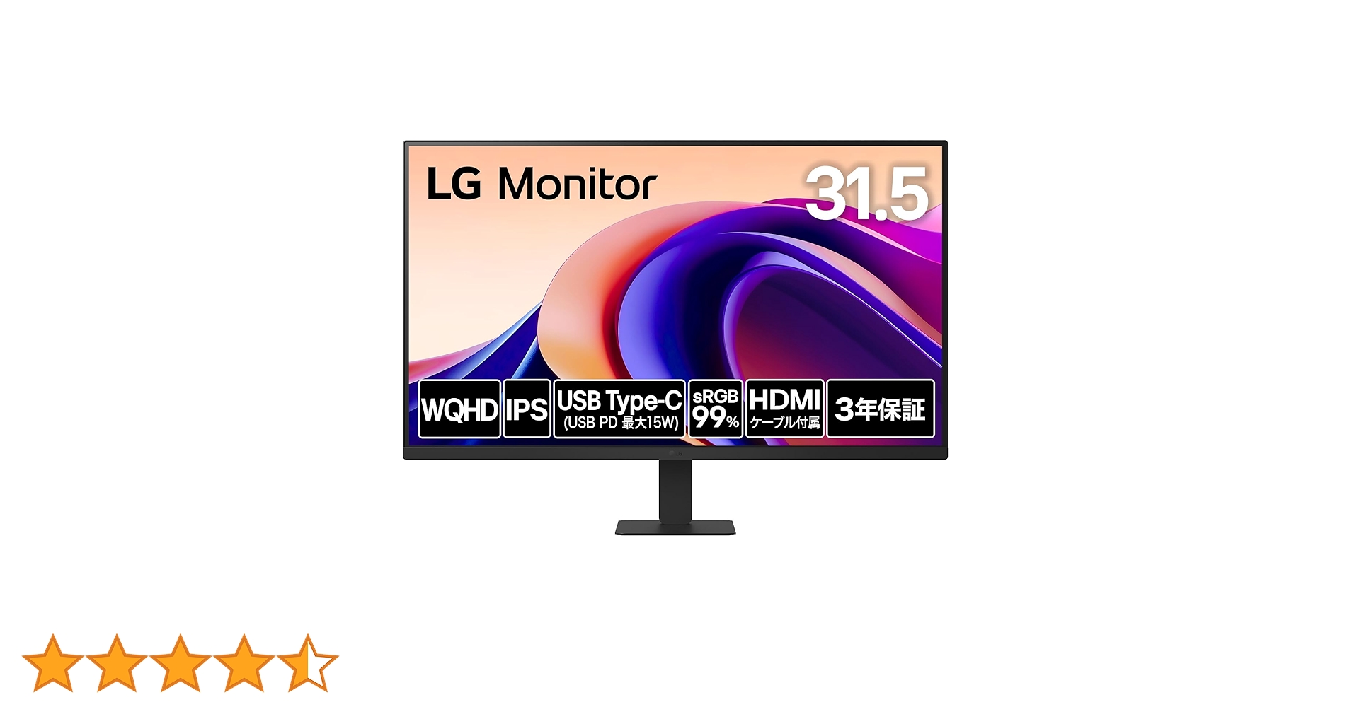 Amazon.co.jp: LG モニター ディスプレイ 32U631A-B 31.5インチ/WQHD